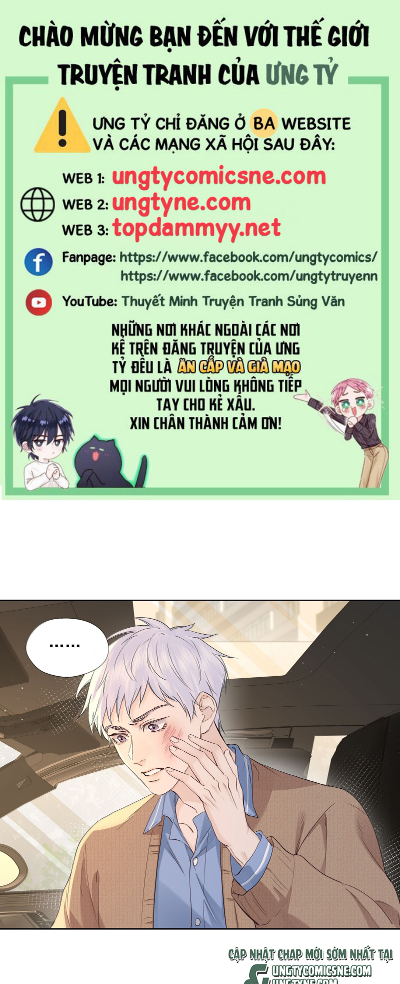 Quan Hệ Khao Khát Chap 37 - Trang 2