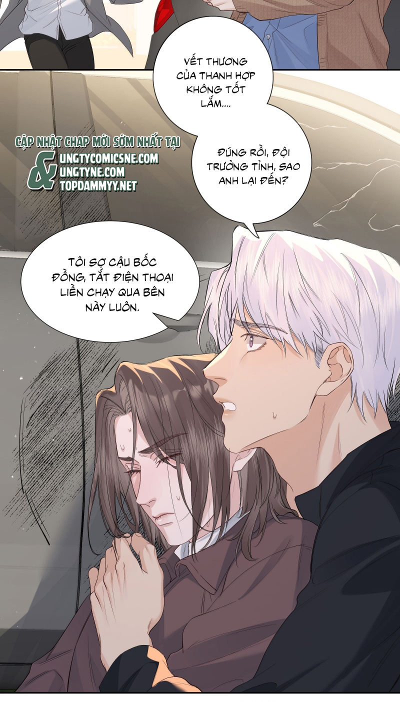 Quan Hệ Khao Khát Chap 37 - Trang 2