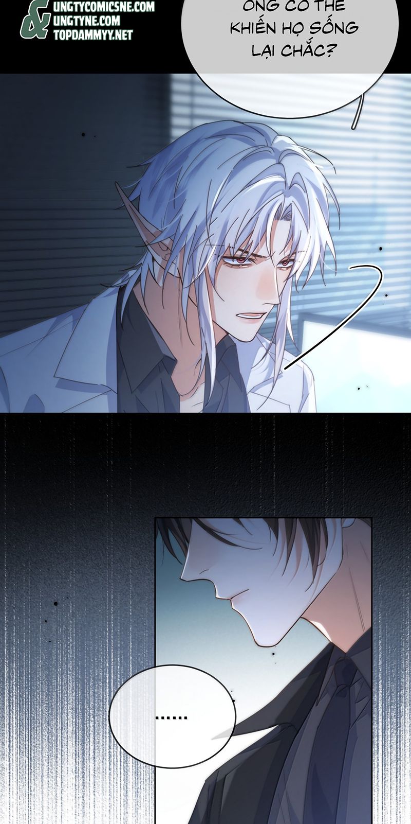 Huynh Dạy Dỗ Đệ Bất Kính Chap 84 - Next 