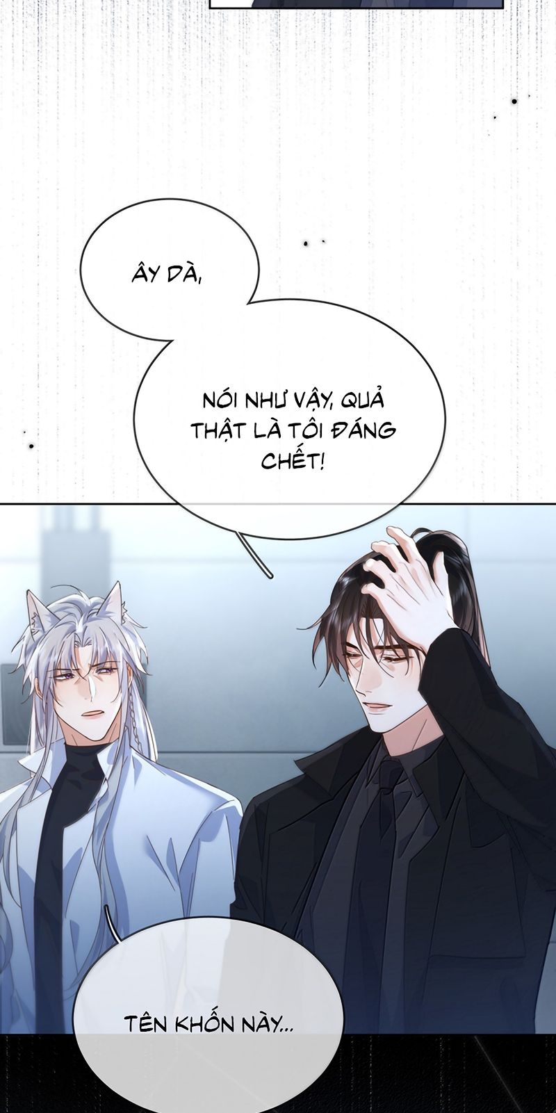 Huynh Dạy Dỗ Đệ Bất Kính Chap 84 - Next 