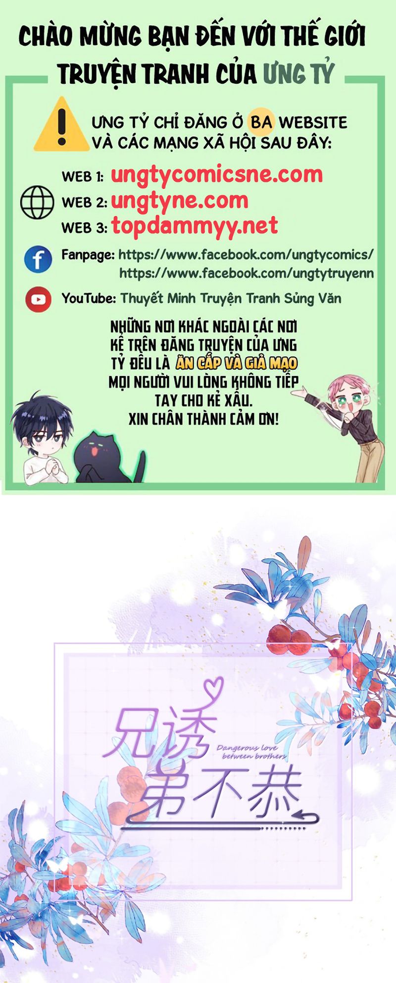 Huynh Dạy Dỗ Đệ Bất Kính Chap 84 - Next 