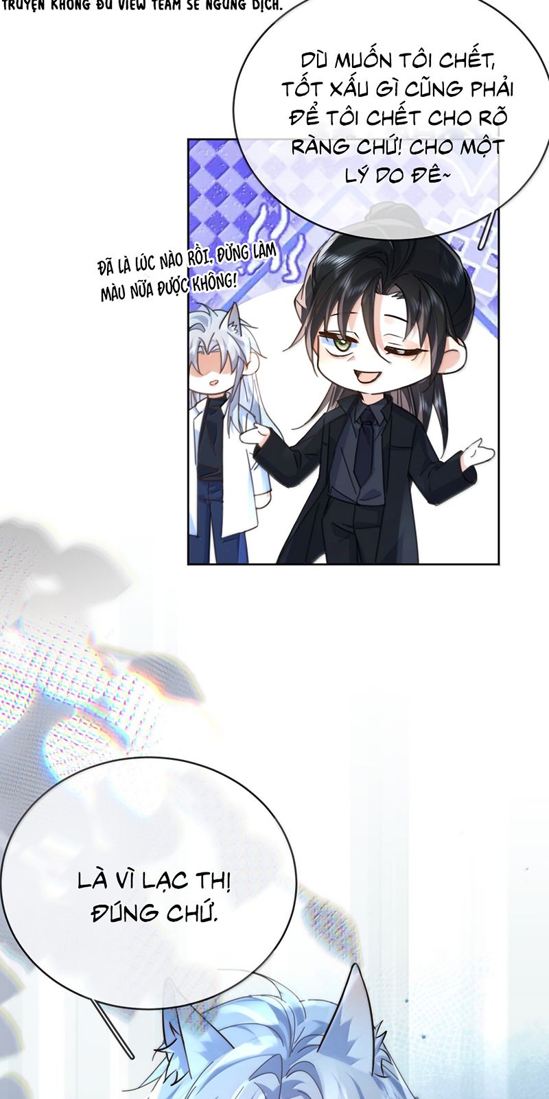 Huynh Dạy Dỗ Đệ Bất Kính Chap 84 - Next 