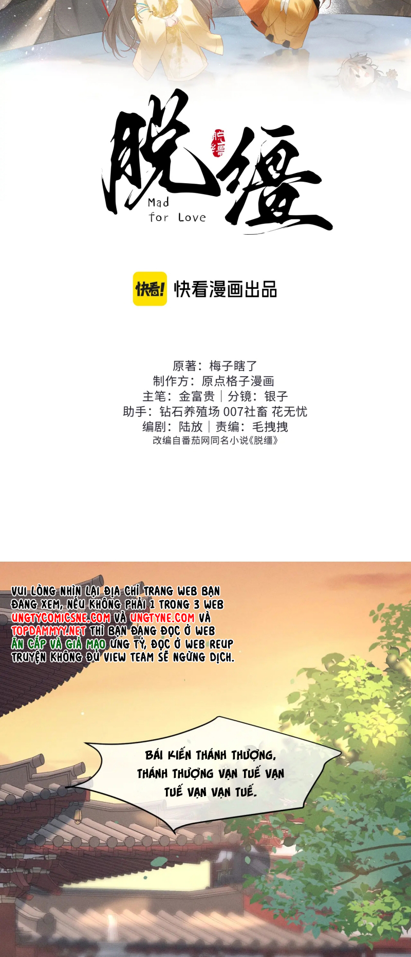 Thoát Cương Chap 65 - Trang 3