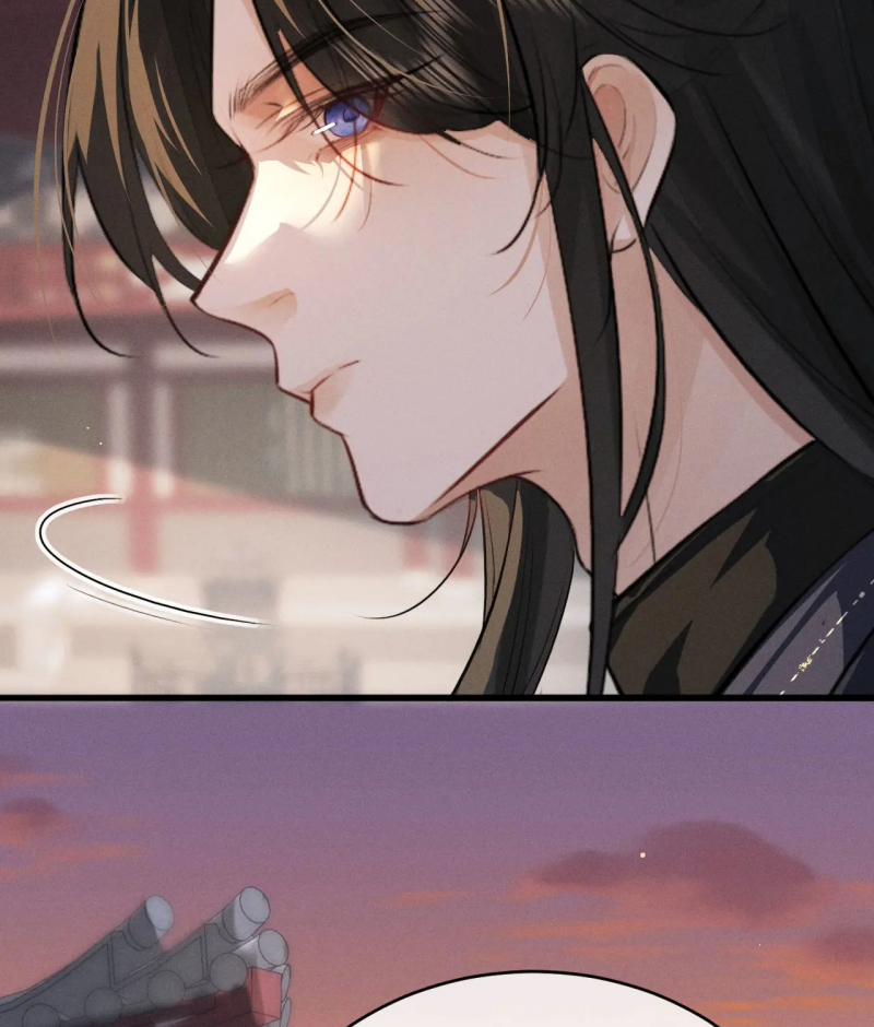 Thoát Cương Chap 65 - Trang 3