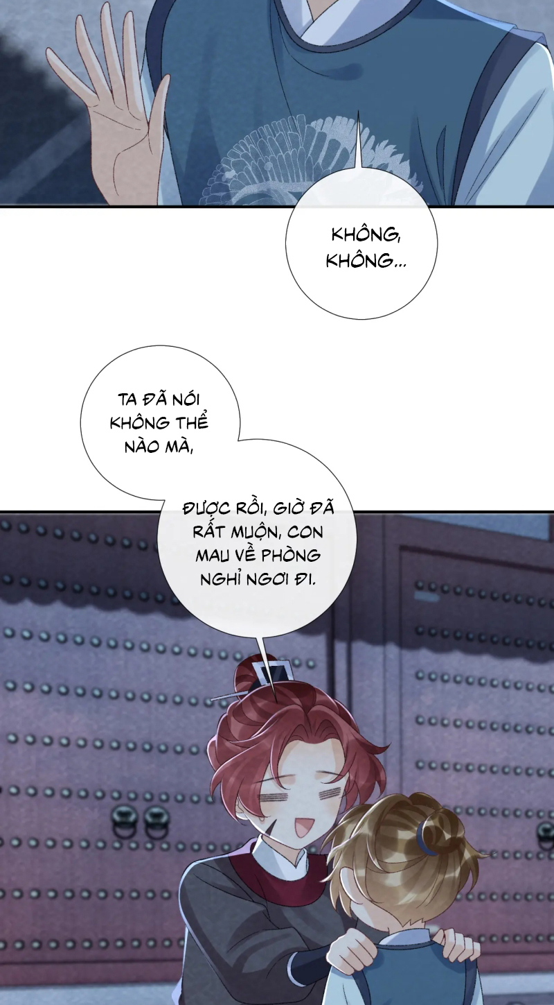 Bệnh Trạng Dụ Dỗ Ngoại truyện 21 - Next Chapter 1