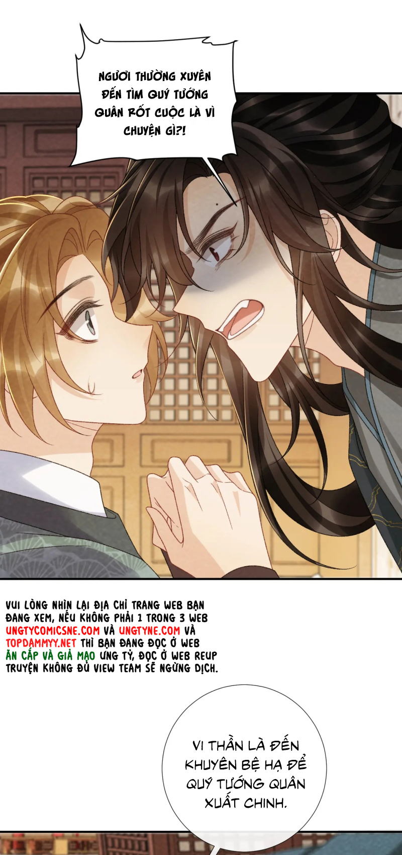 Bệnh Trạng Dụ Dỗ Ngoại truyện 21 - Next Chapter 1
