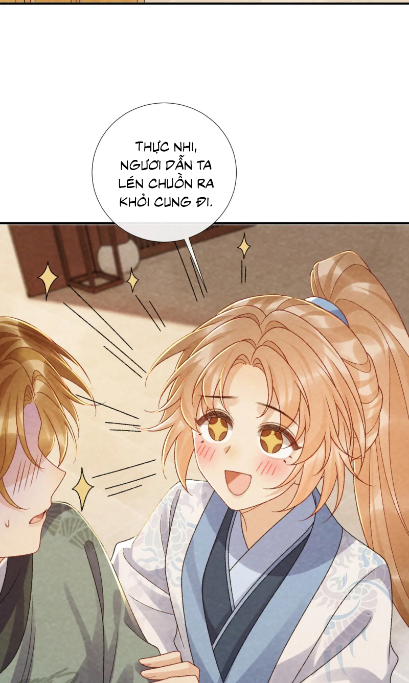 Bệnh Trạng Dụ Dỗ Ngoại truyện 21 - Next Chapter 1