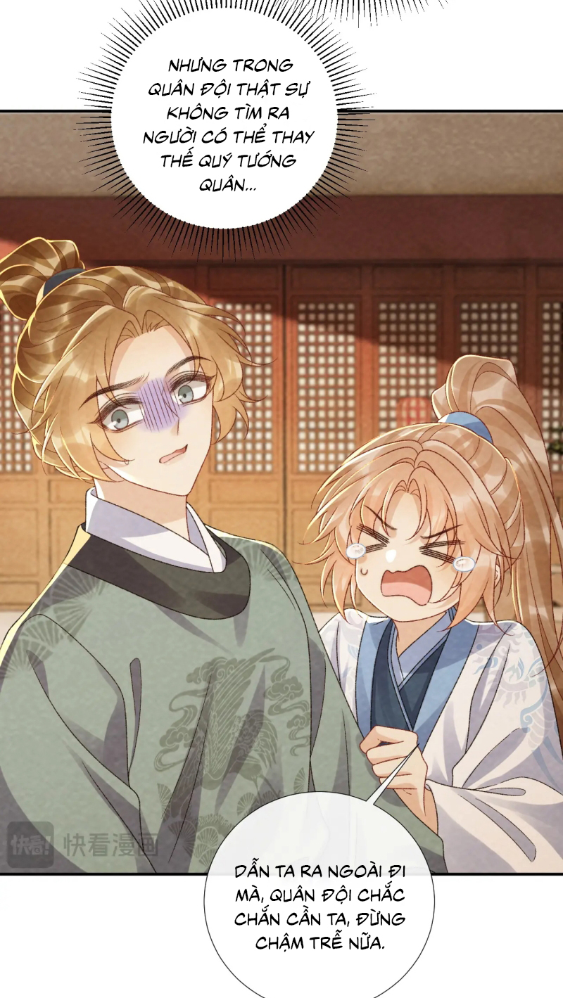 Bệnh Trạng Dụ Dỗ Ngoại truyện 21 - Next Chapter 1