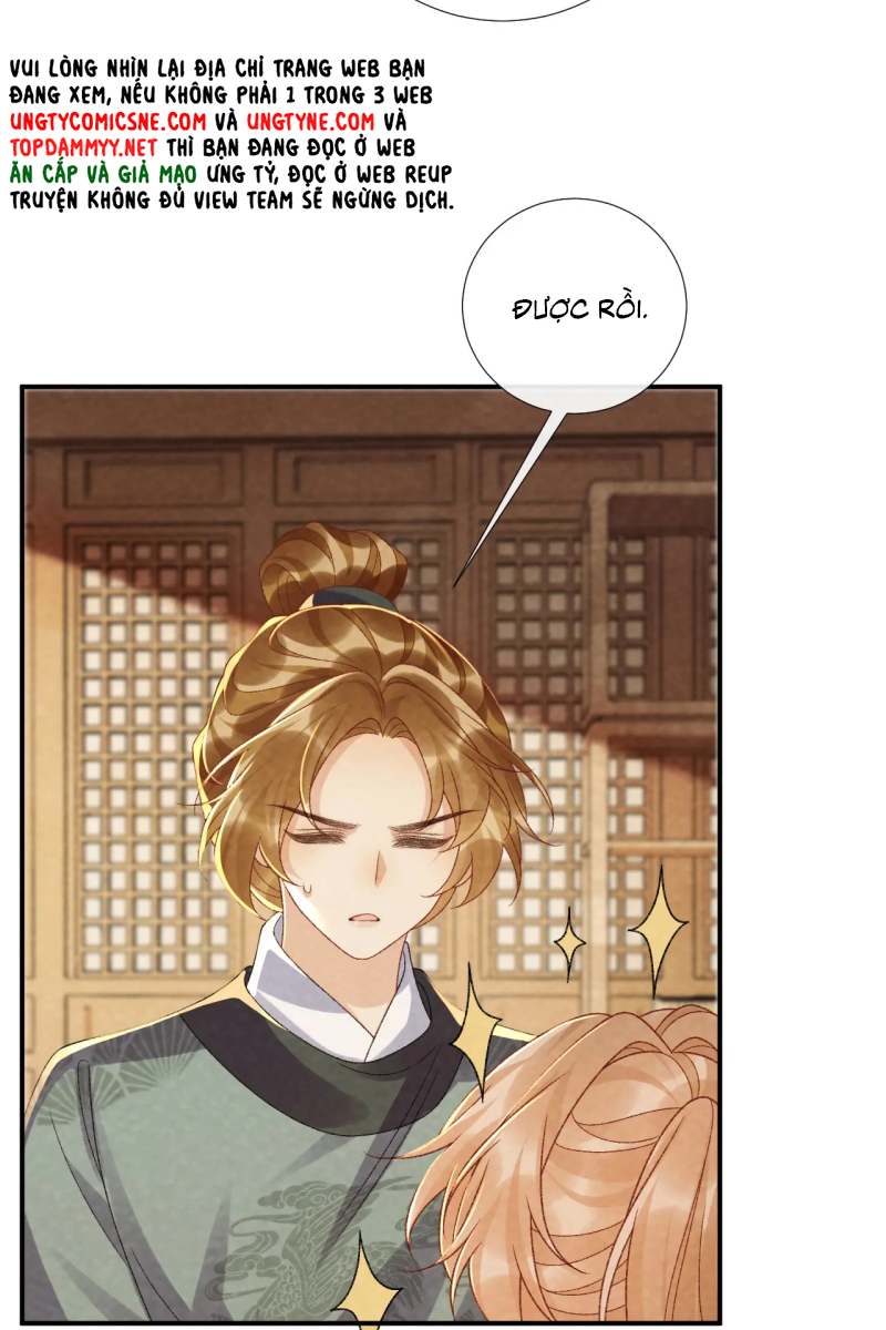 Bệnh Trạng Dụ Dỗ Ngoại truyện 21 - Next Chapter 1