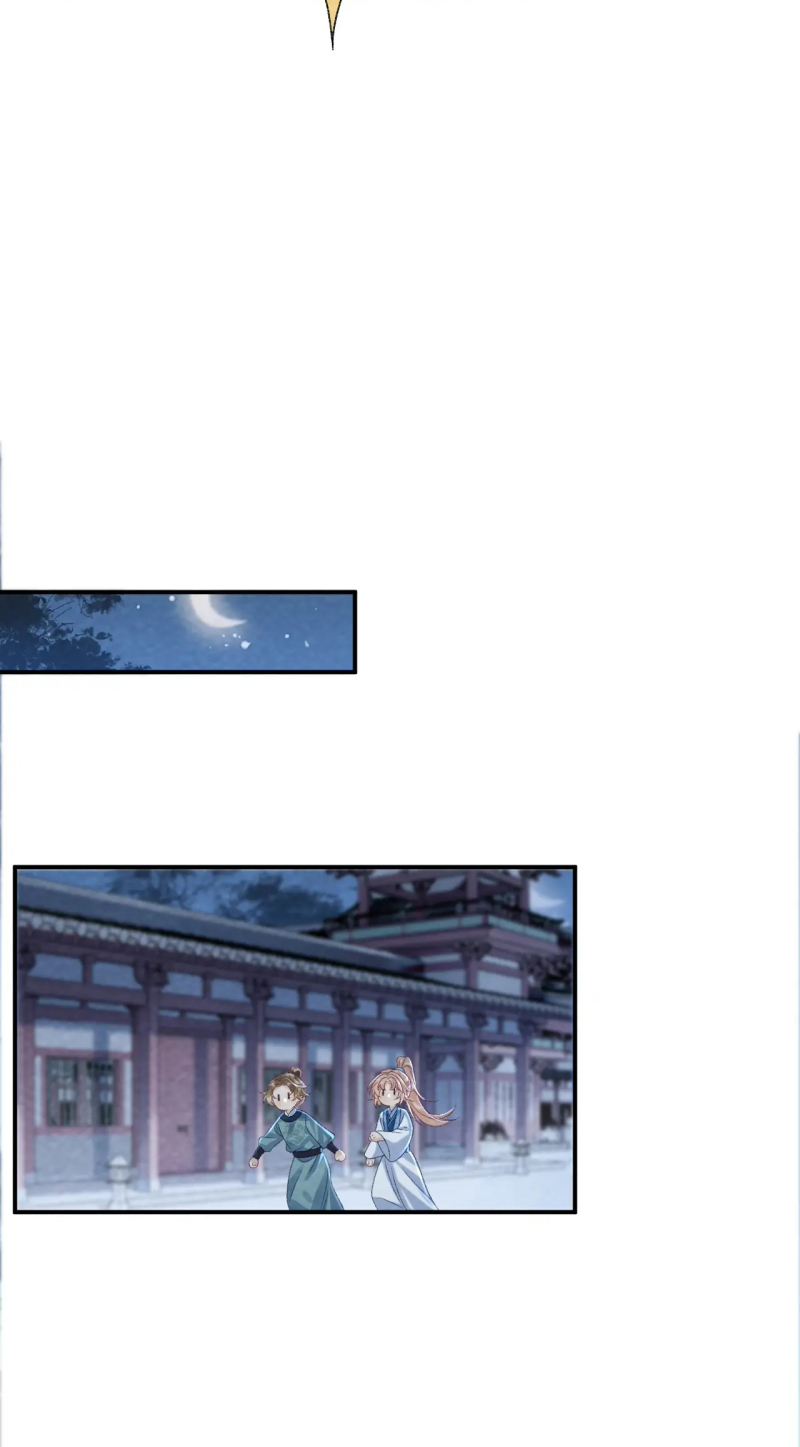 Bệnh Trạng Dụ Dỗ Ngoại truyện 21 - Next Chapter 1