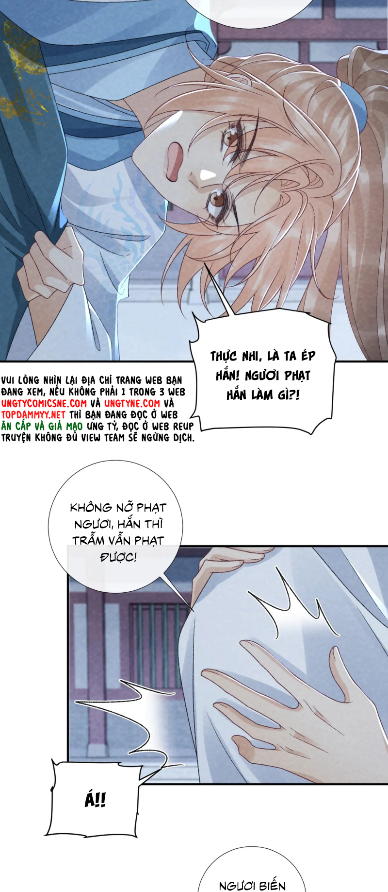 Bệnh Trạng Dụ Dỗ Ngoại truyện 21 - Next Chapter 1