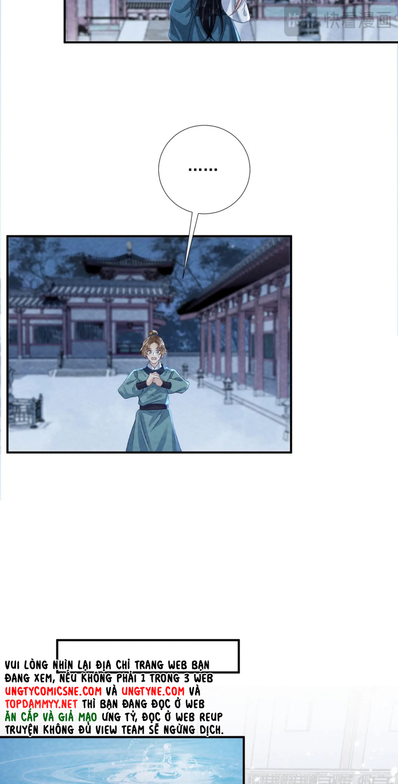Bệnh Trạng Dụ Dỗ Ngoại truyện 21 - Next Chapter 1