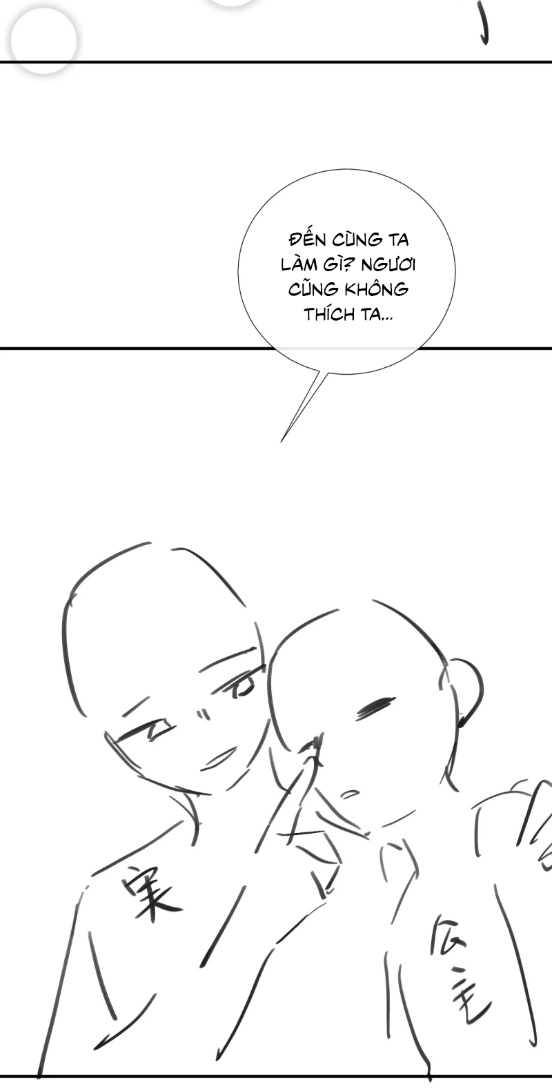 Bệnh Trạng Dụ Dỗ Ngoại truyện 21 - Next Chapter 1