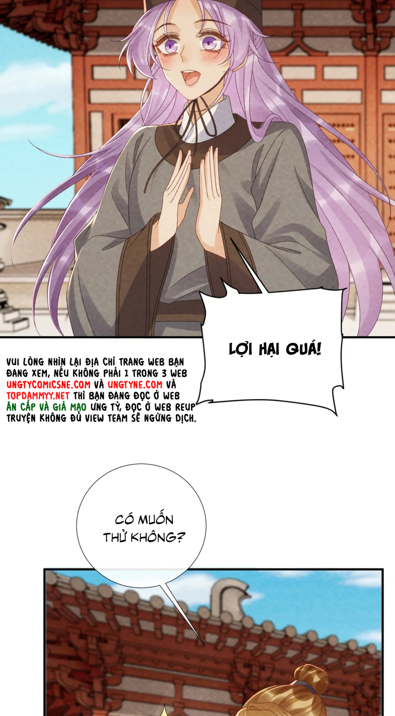 Bệnh Trạng Dụ Dỗ Ngoại truyện 21 - Next Chapter 1