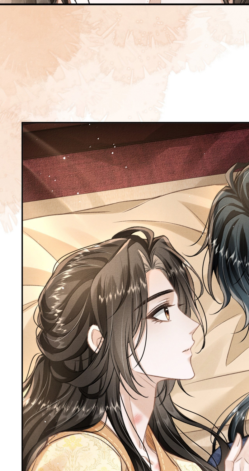 Đan Tiêu Vạn Dặm Chap 129 - Trang 3