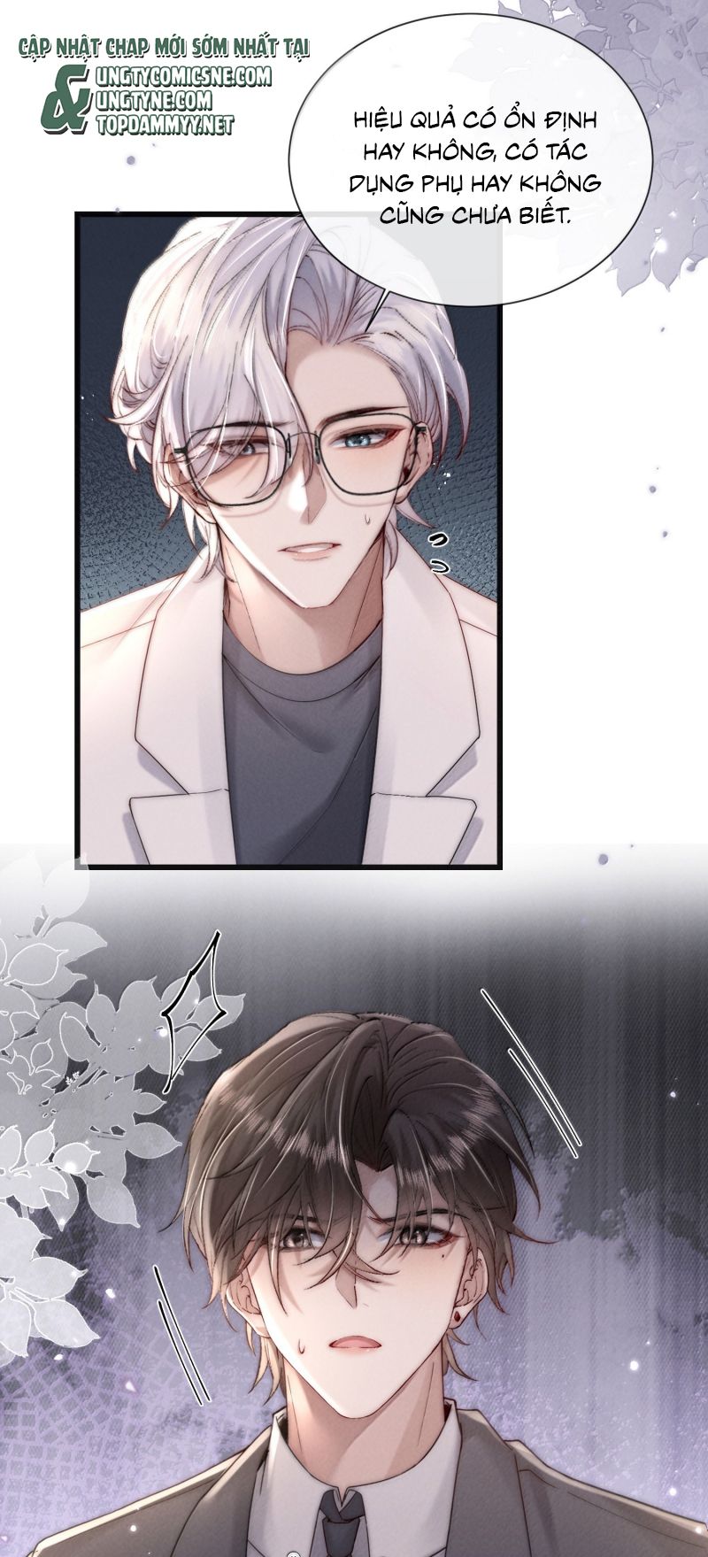 Kế Hoạch Tự Dưỡng Cuồng Khuyển Chap 82 - Trang 3