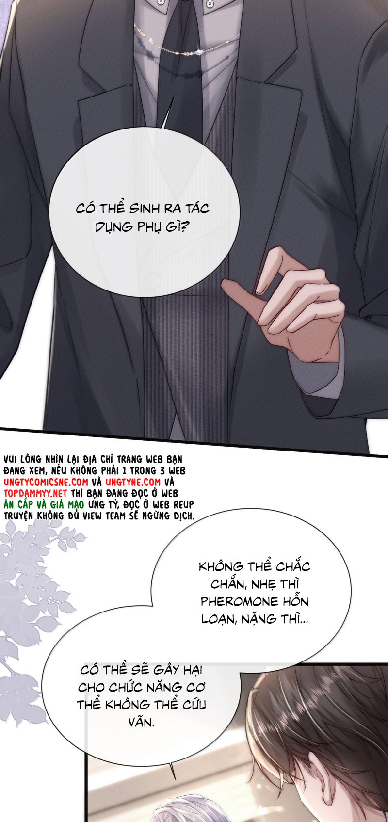 Kế Hoạch Tự Dưỡng Cuồng Khuyển Chap 82 - Trang 3