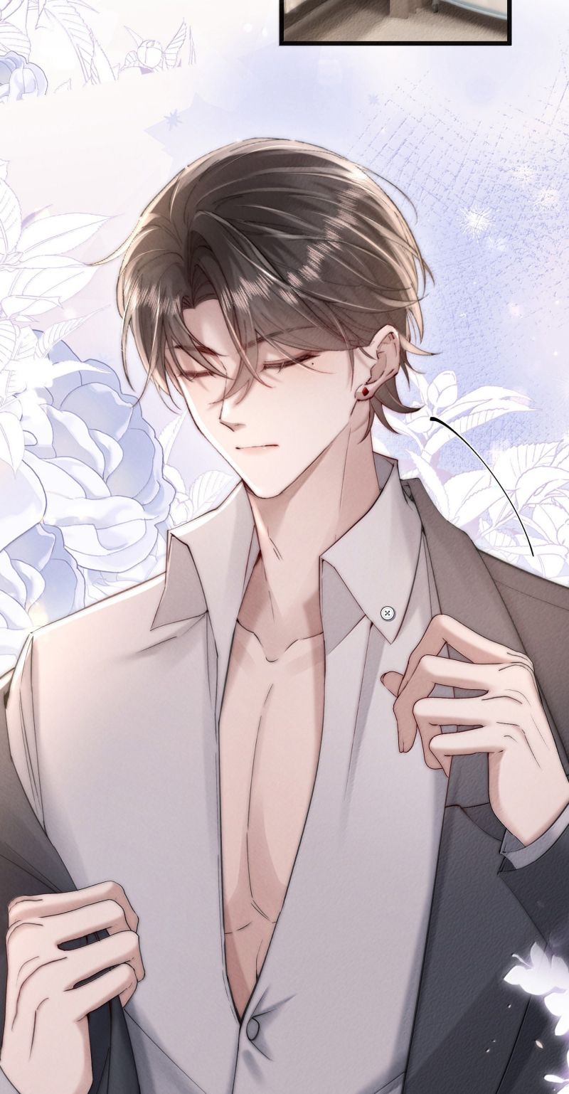 Kế Hoạch Tự Dưỡng Cuồng Khuyển Chap 82 - Trang 3