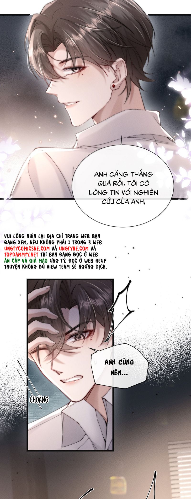 Kế Hoạch Tự Dưỡng Cuồng Khuyển Chap 82 - Trang 3