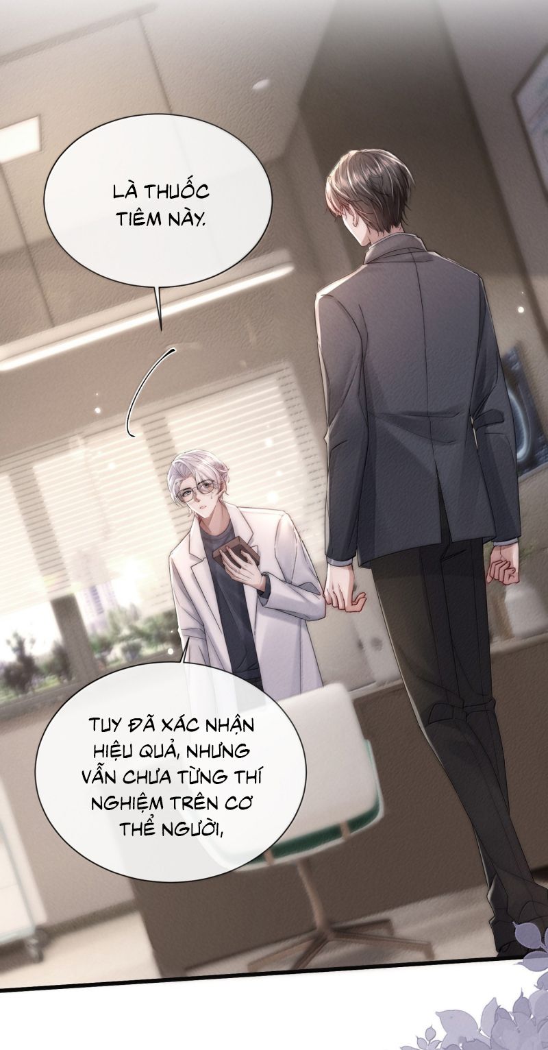 Kế Hoạch Tự Dưỡng Cuồng Khuyển Chap 82 - Trang 3