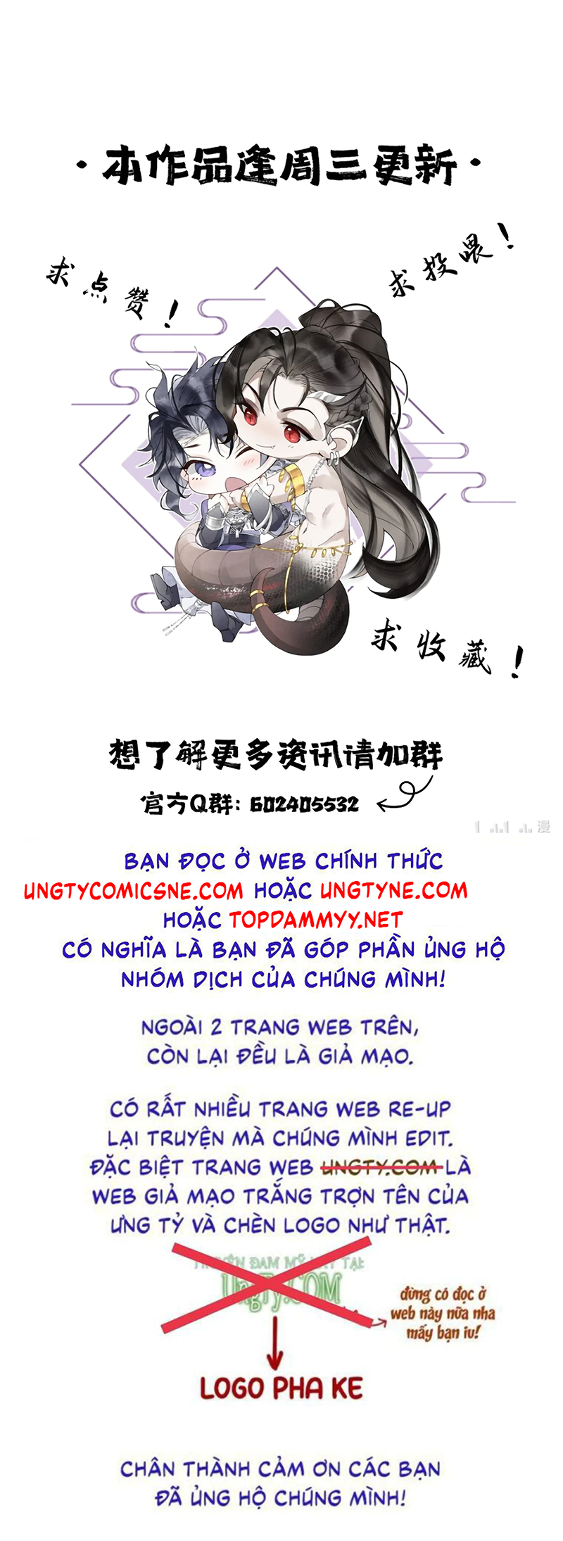 Giả Làm Phu Thê Với Xà Tôn Chap 8 - Trang 2
