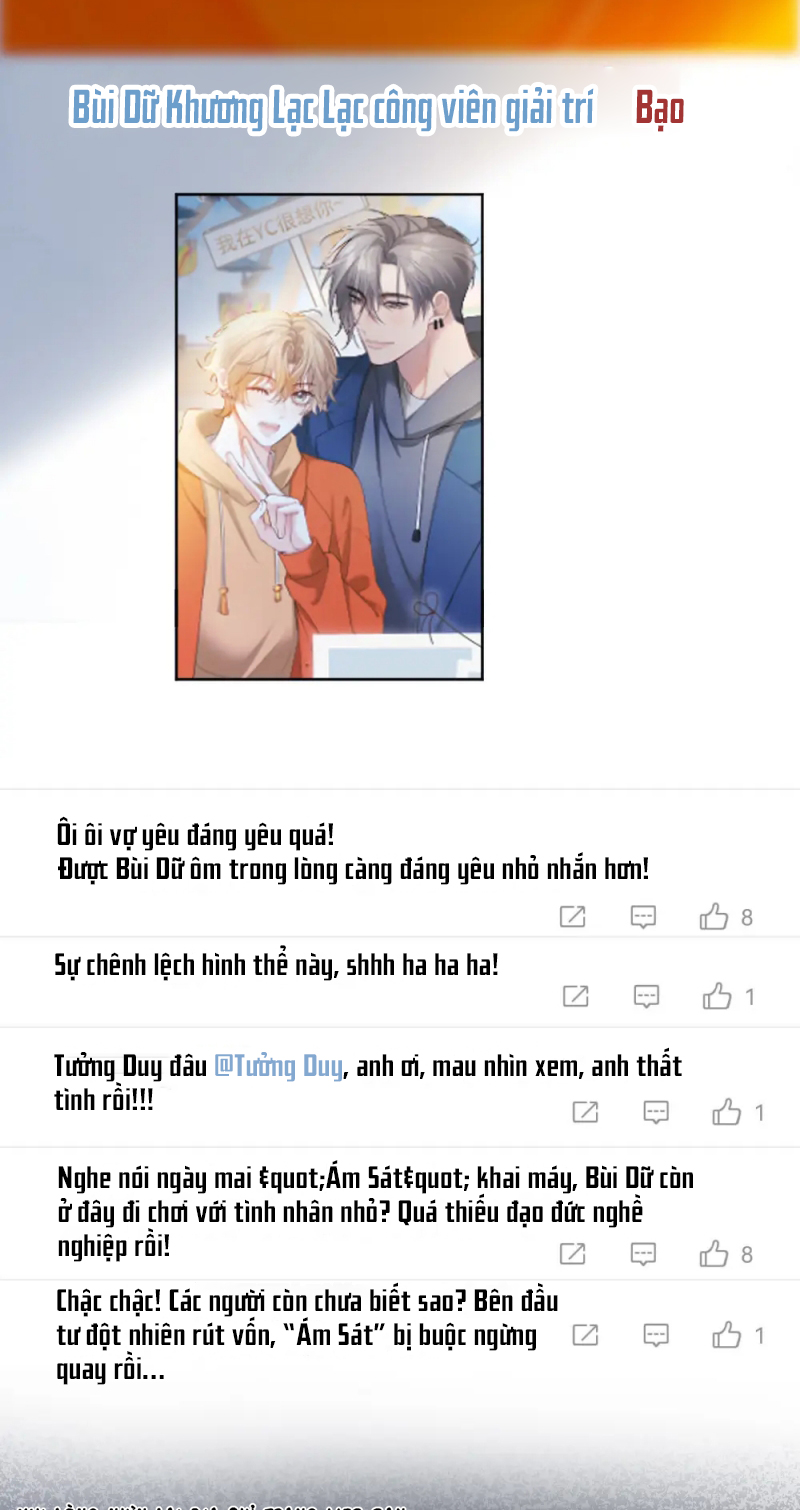 Tiểu Thiếu Gia Dựa Vào Mỹ Mạo Hoành Hành Toàn Hệ Thống Chap 96 - Trang 3
