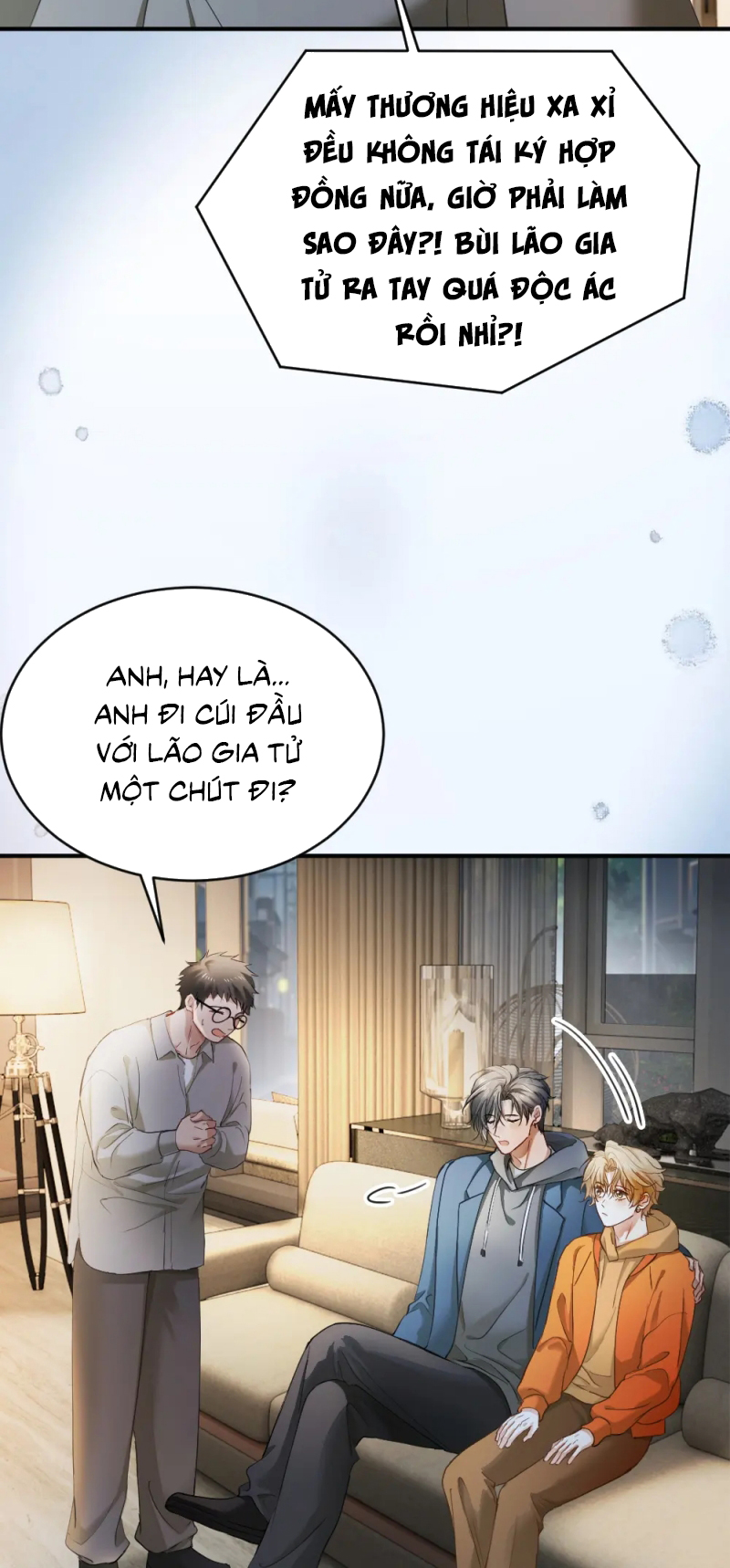 Tiểu Thiếu Gia Dựa Vào Mỹ Mạo Hoành Hành Toàn Hệ Thống Chap 96 - Trang 3