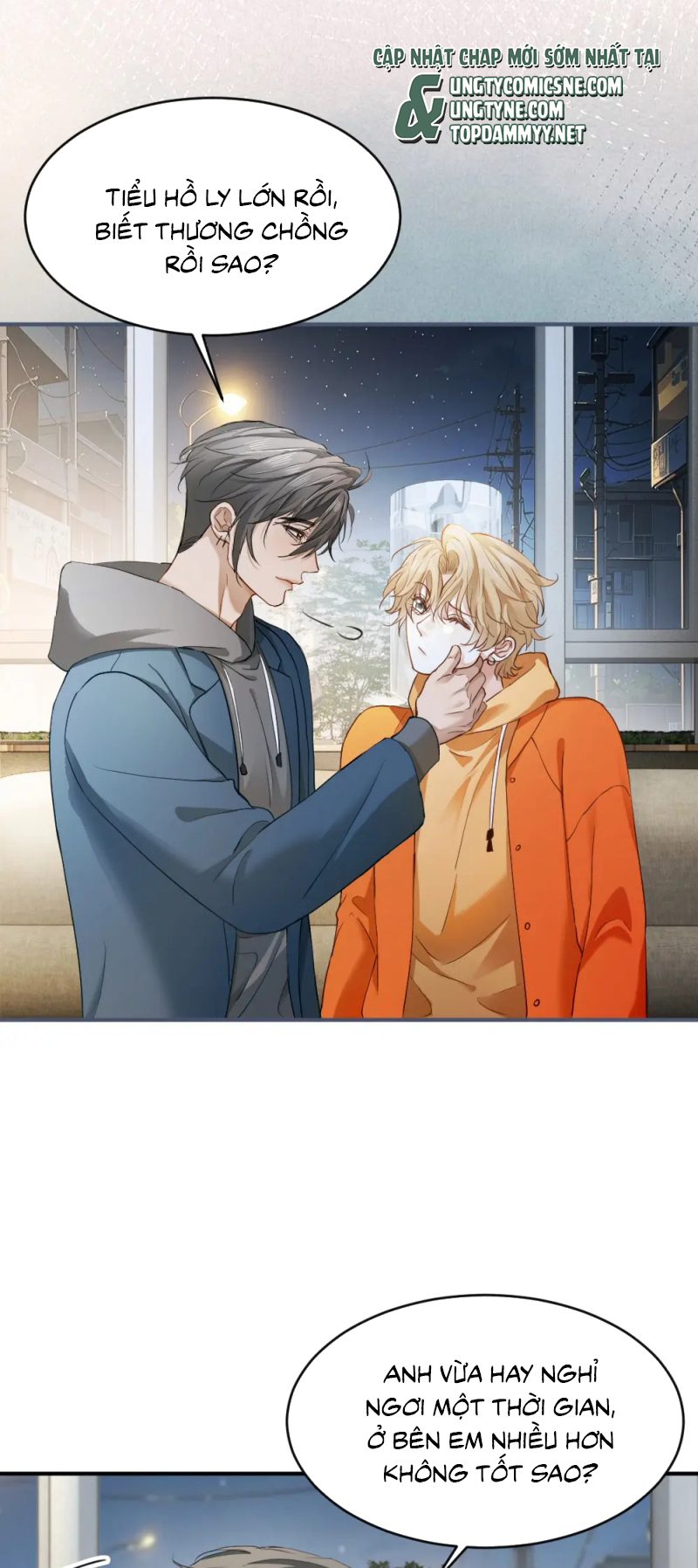 Tiểu Thiếu Gia Dựa Vào Mỹ Mạo Hoành Hành Toàn Hệ Thống Chap 96 - Trang 3
