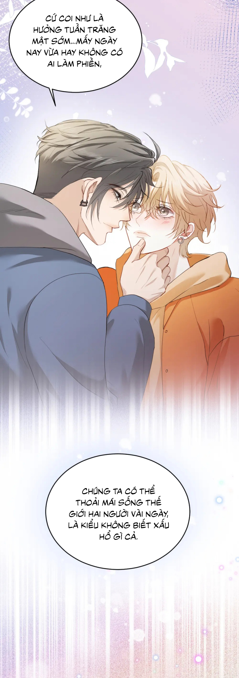 Tiểu Thiếu Gia Dựa Vào Mỹ Mạo Hoành Hành Toàn Hệ Thống Chap 96 - Trang 3