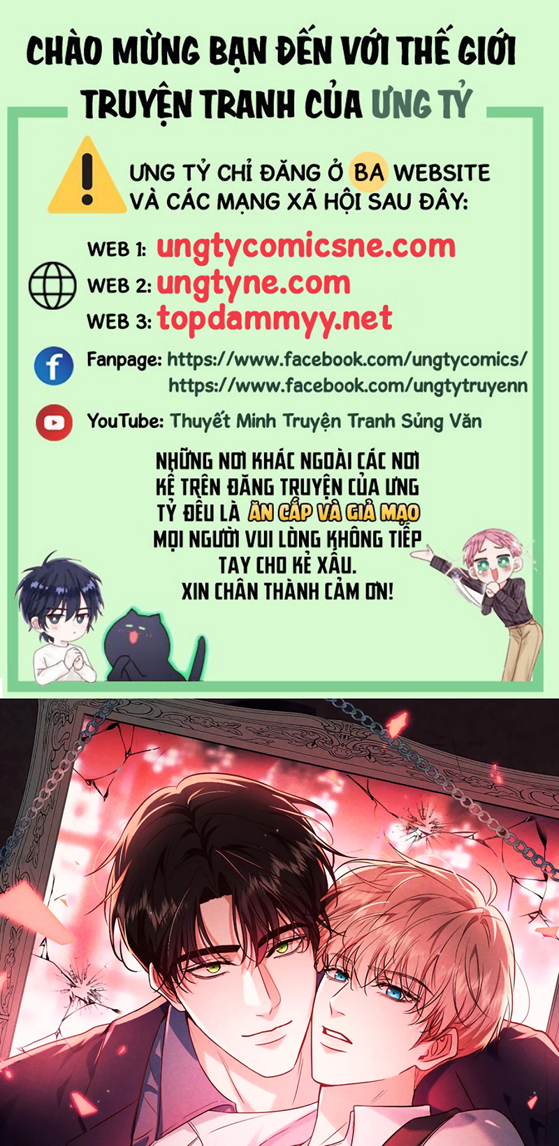 Đêm Tình Yêu Và Sát Ý Chap 80 - Next 