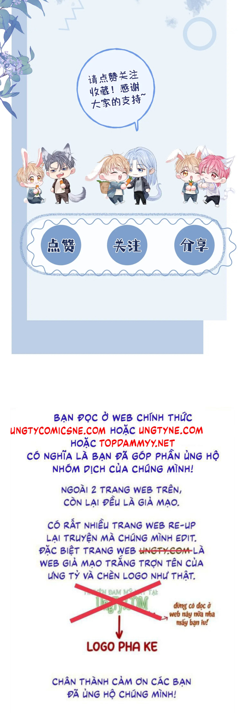 Bị Ép Xuyên Vào Phó Bản Dính Lấy Nhau Cùng Các Bạn Cùng Phòng Chap 59 - Trang 2