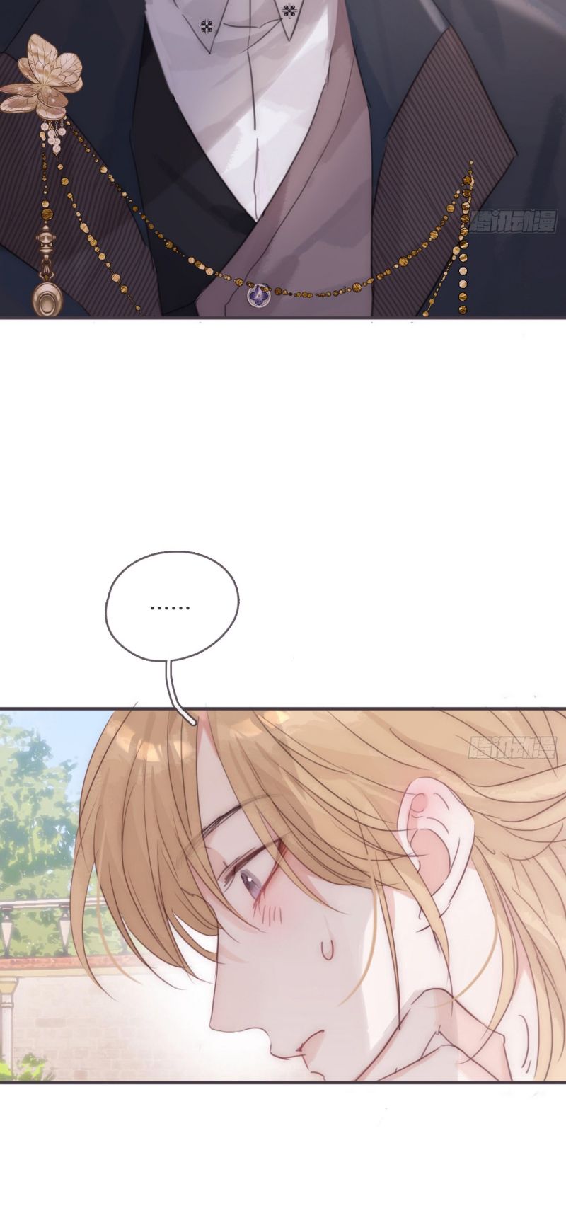 Thỉnh Cùng Ta Đồng Miên Chap 211 - Trang 2