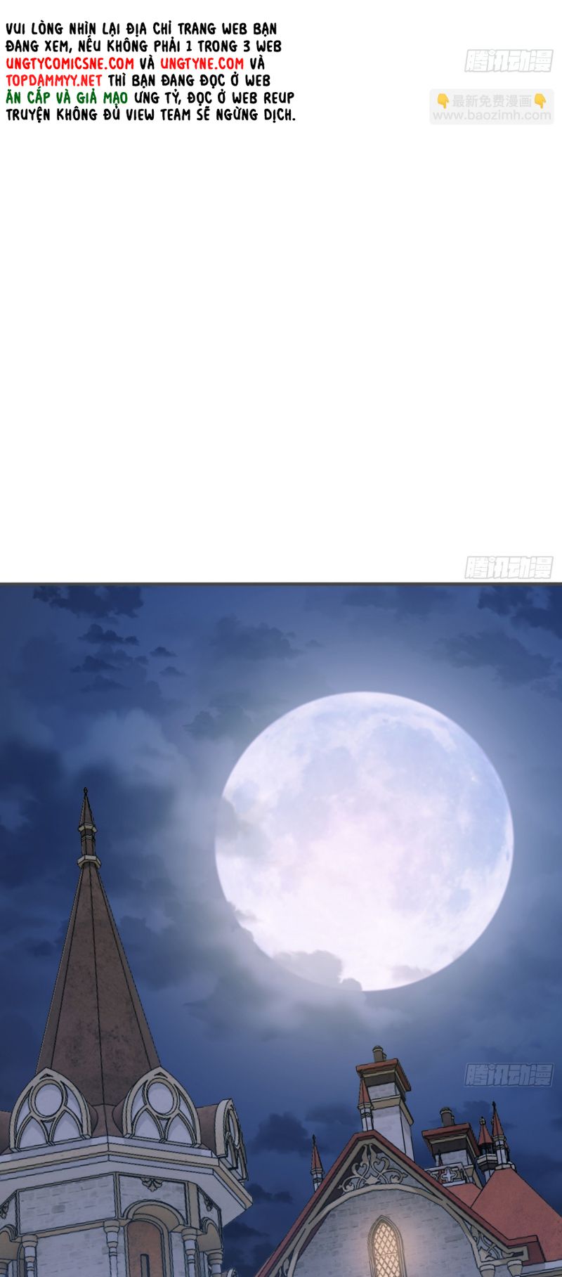 Thỉnh Cùng Ta Đồng Miên Chap 211 - Trang 2