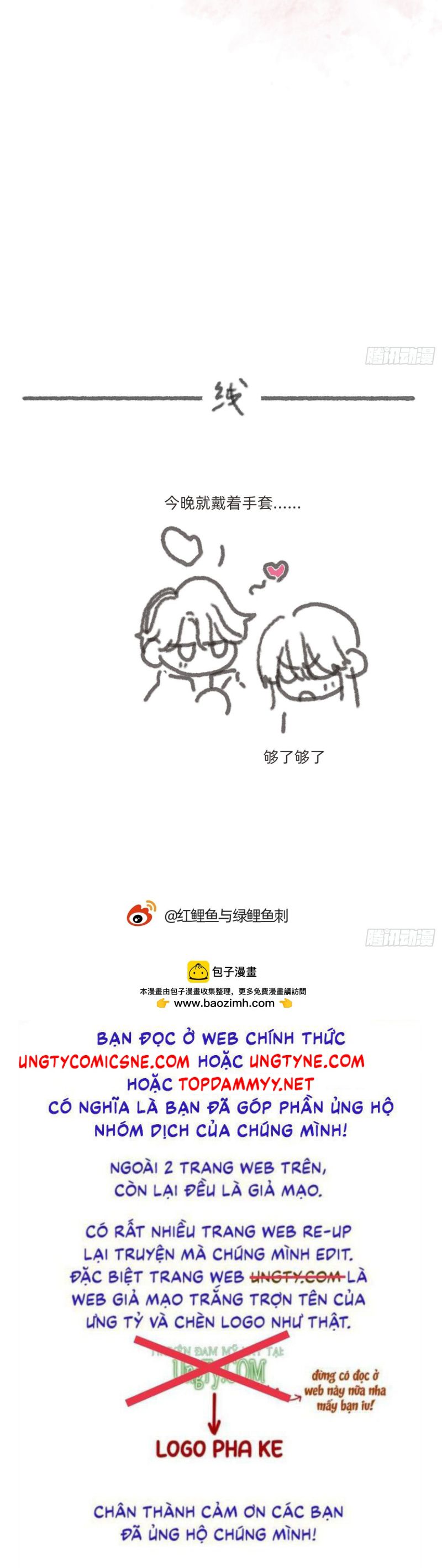 Thỉnh Cùng Ta Đồng Miên Chap 211 - Trang 2