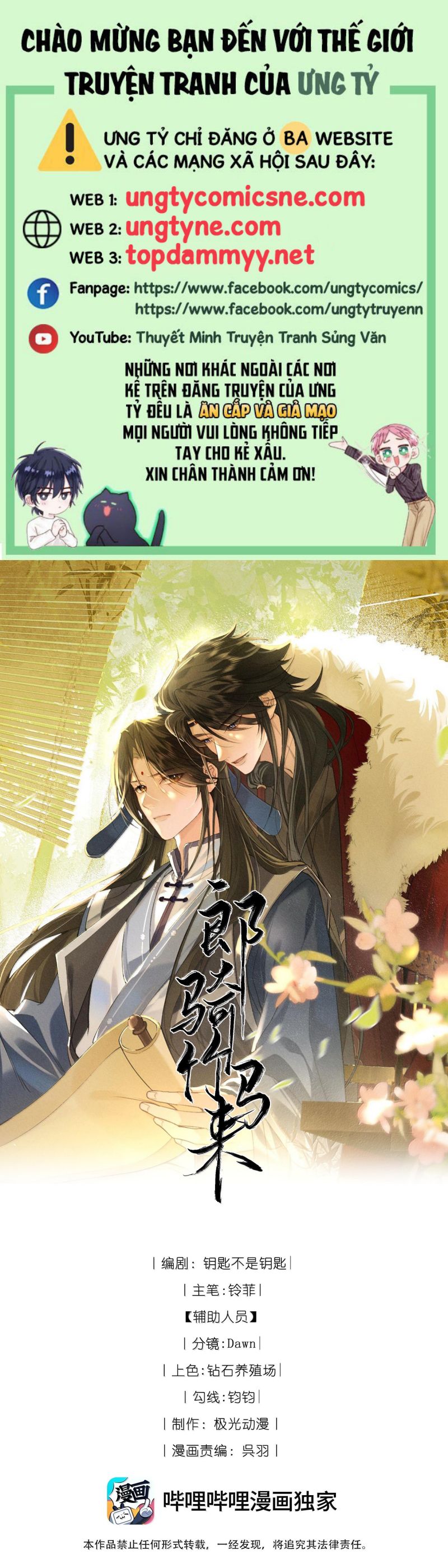 Lang Kỵ Trúc Mã Lai Chap 48 - Trang 3