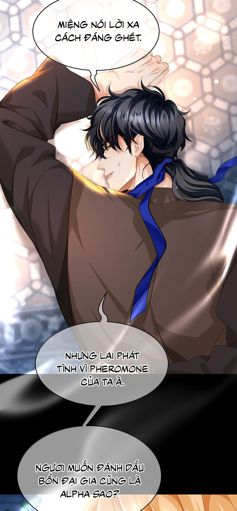 Tôi Trùng Sinh Trở Thành Tiểu Ác Long Của Vương Tử Điện Hạ Chap 97 - Trang 2