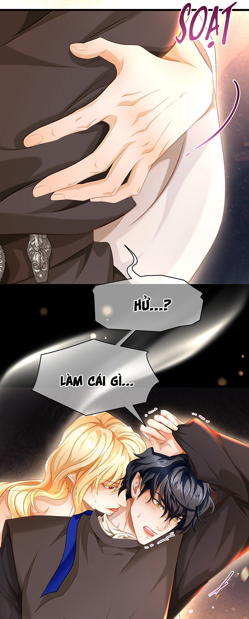 Tôi Trùng Sinh Trở Thành Tiểu Ác Long Của Vương Tử Điện Hạ Chap 97 - Trang 2