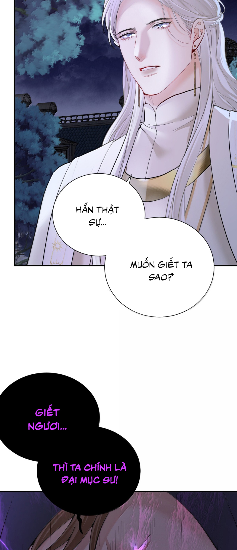 Bản Tình Ca Nụ Hôn Tù Ái Chap 48 - Trang 2