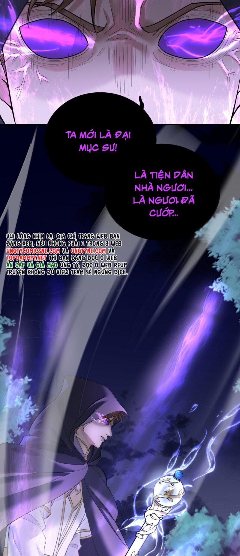 Bản Tình Ca Nụ Hôn Tù Ái Chap 48 - Trang 2