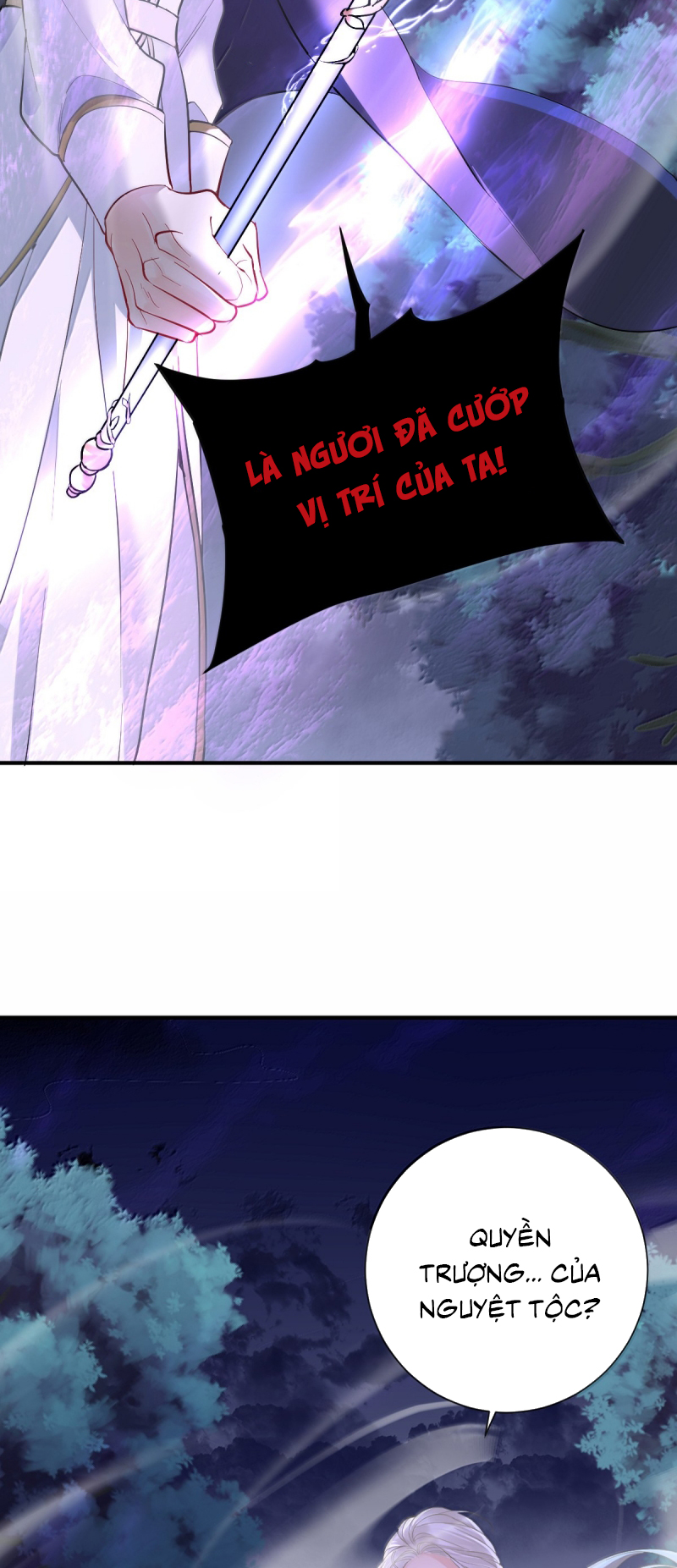 Bản Tình Ca Nụ Hôn Tù Ái Chap 48 - Trang 2