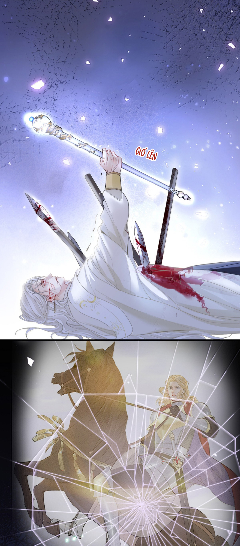 Bản Tình Ca Nụ Hôn Tù Ái Chap 48 - Trang 2