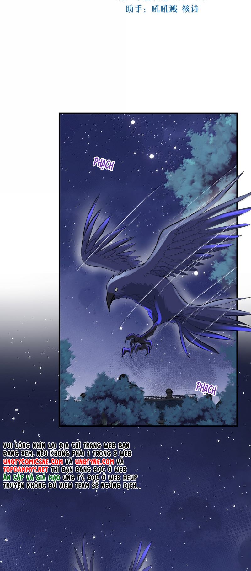 Bản Tình Ca Nụ Hôn Tù Ái Chap 48 - Trang 2