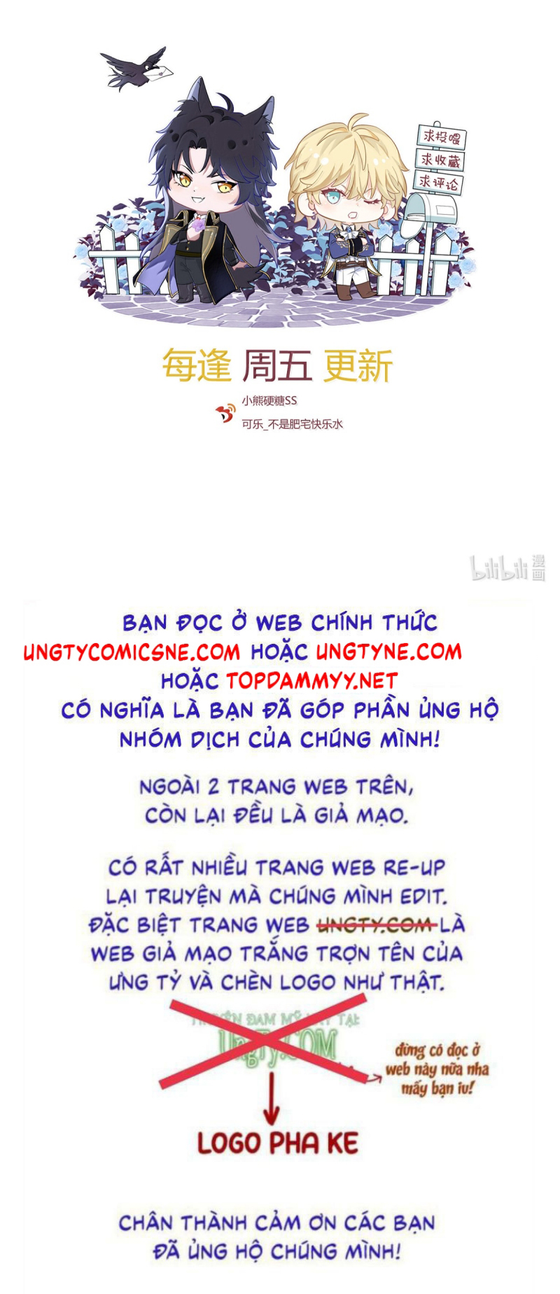 Bản Tình Ca Nụ Hôn Tù Ái Chap 48 - Trang 2