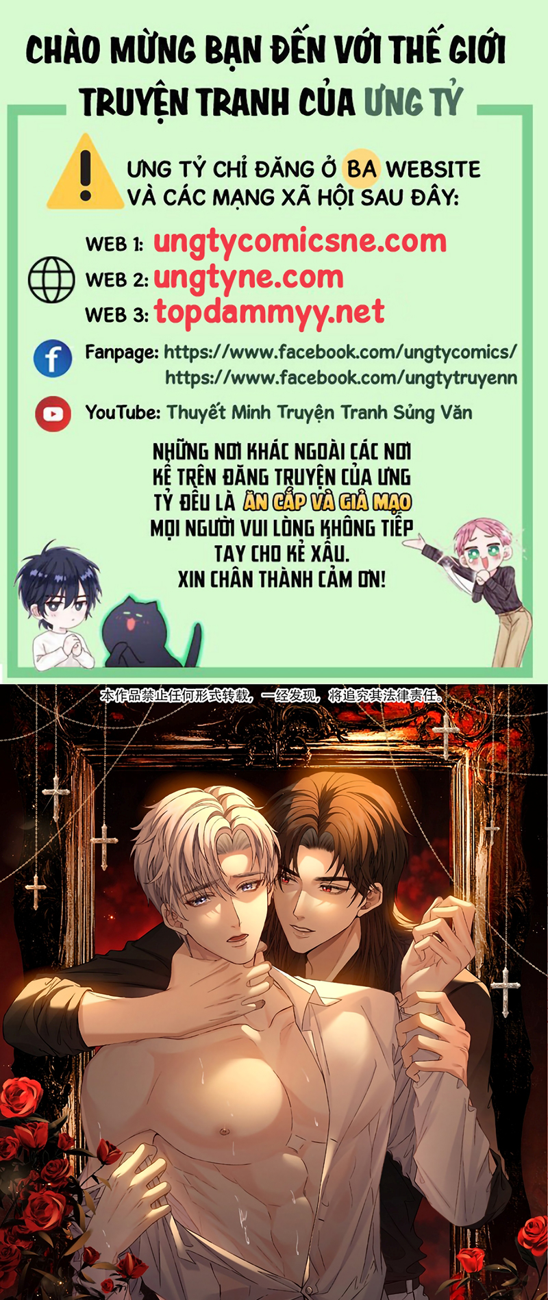 Nhận Kẻ Địch Làm Cha Chap 16 - Next 
