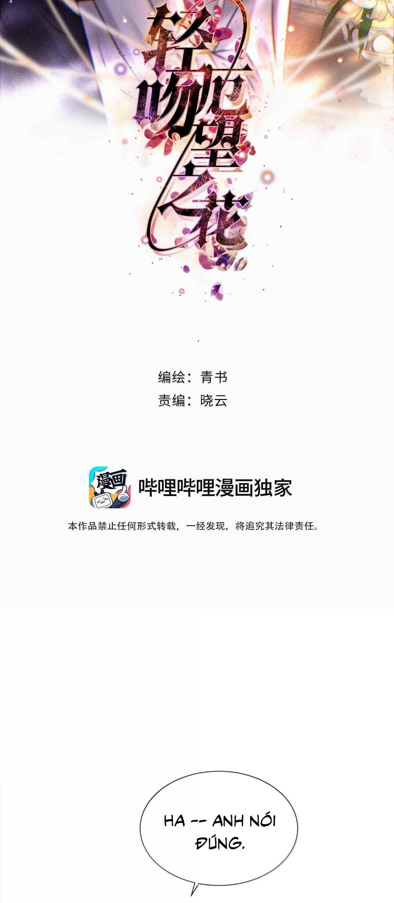 Nụ Hôn Nhẹ Lên Đóa Hoa Tuyệt Vọng Chap 32 - Next 