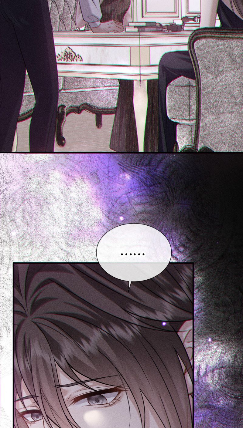 Nụ Hôn Nhẹ Lên Đóa Hoa Tuyệt Vọng Chap 32 - Next 