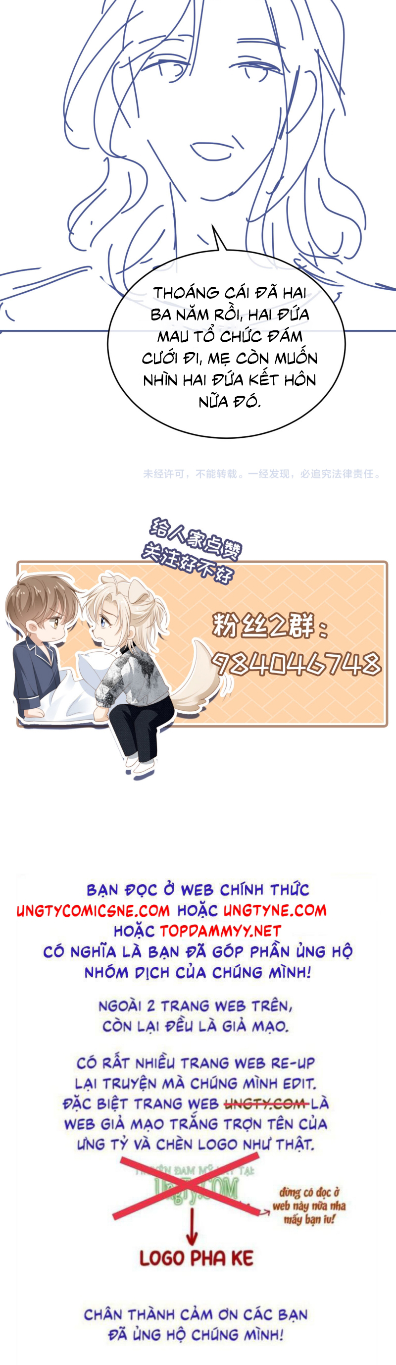 Bạch Nguyệt Quang Hắn Yêu Thế Thân Rồi Sao?! Chap 134 - Trang 2