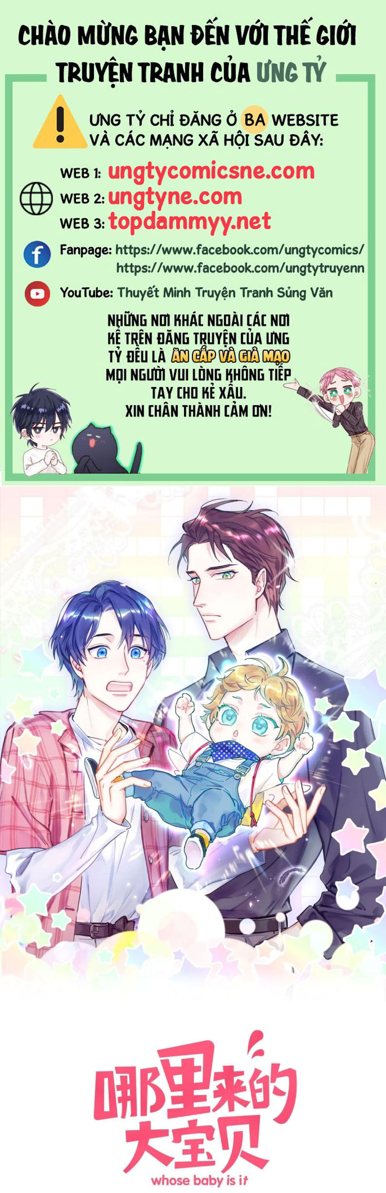 Đại Bảo Bối Từ Đâu Tới Chap 327 - Next Chap 328