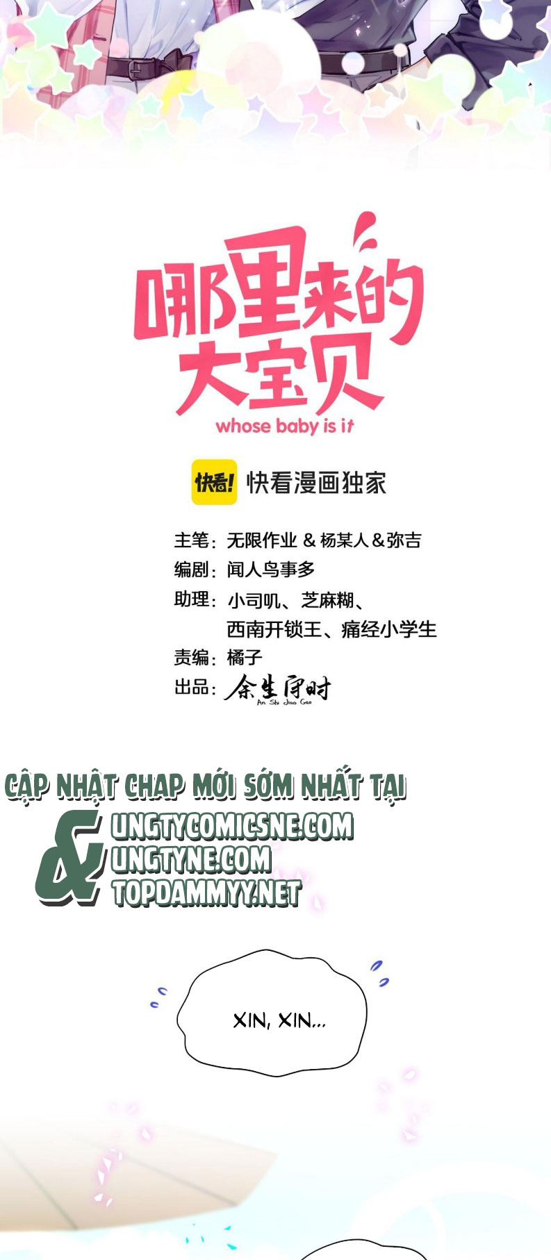 Đại Bảo Bối Từ Đâu Tới Chap 332 - Next Chap 333