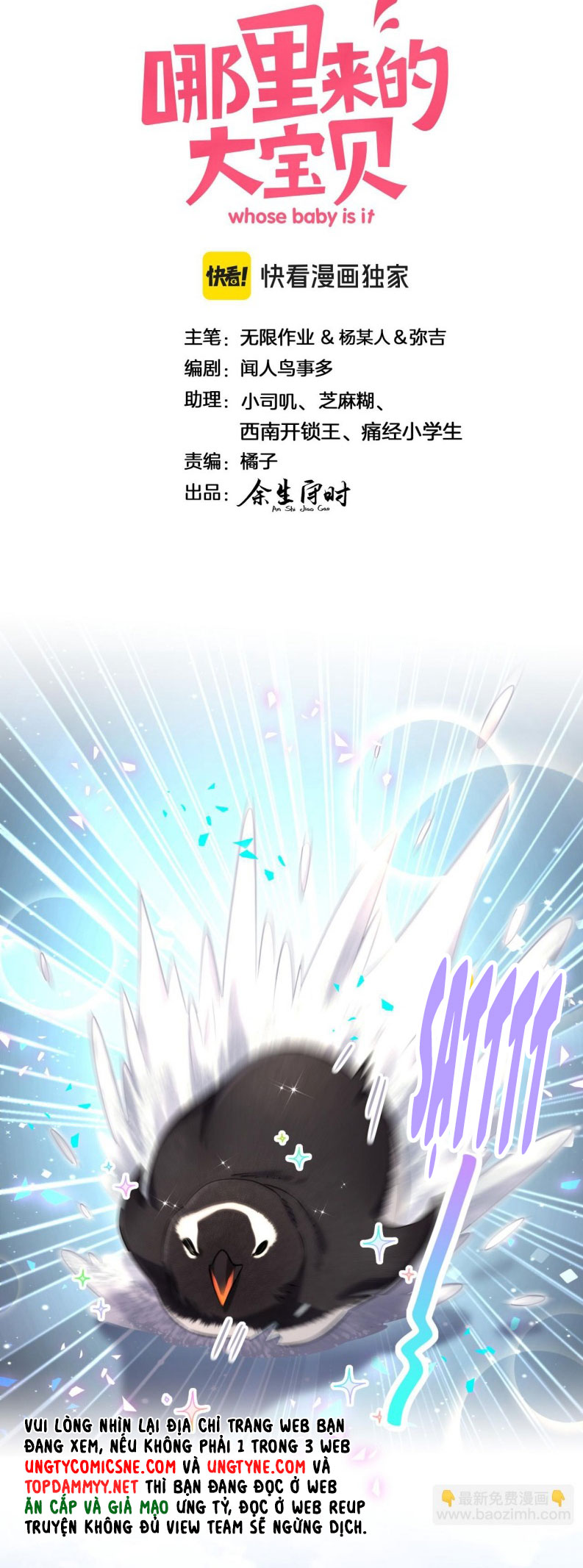 Đại Bảo Bối Từ Đâu Tới Chap 338 - Next Chap 339